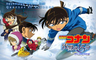 Detective Conan Movie 15: Quarter of Silence Subtitle Indonesia