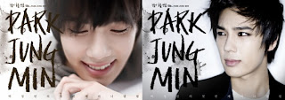 Park Jung Min Korean album releases