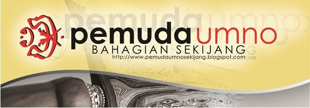 Pemuda UMNO Bahagian Sekijang