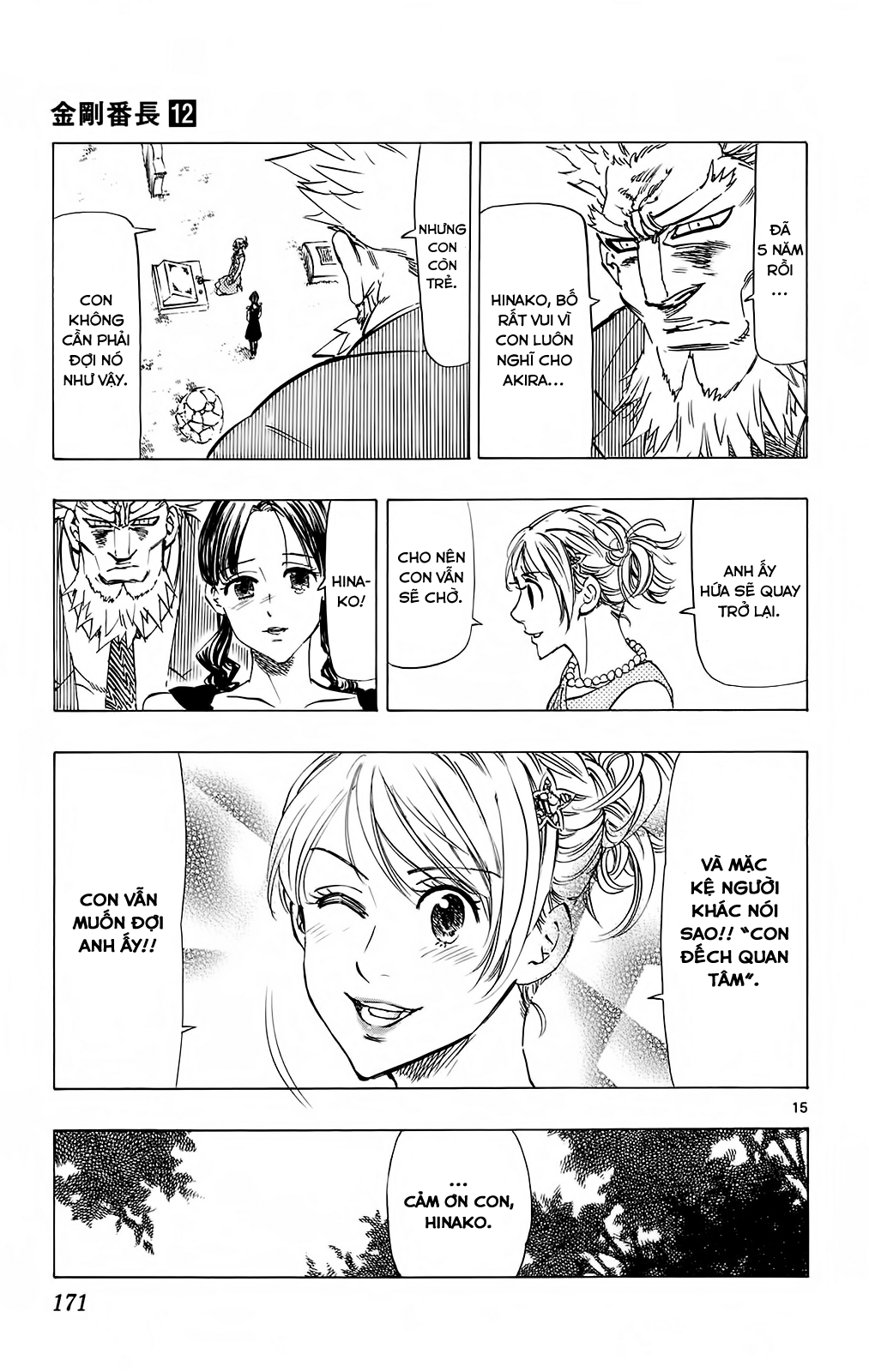 Kongou Banchou chap 114 Trang 16 - Mangak.info Kongou Banchou chap 114 Trang 16 - Mangak.info