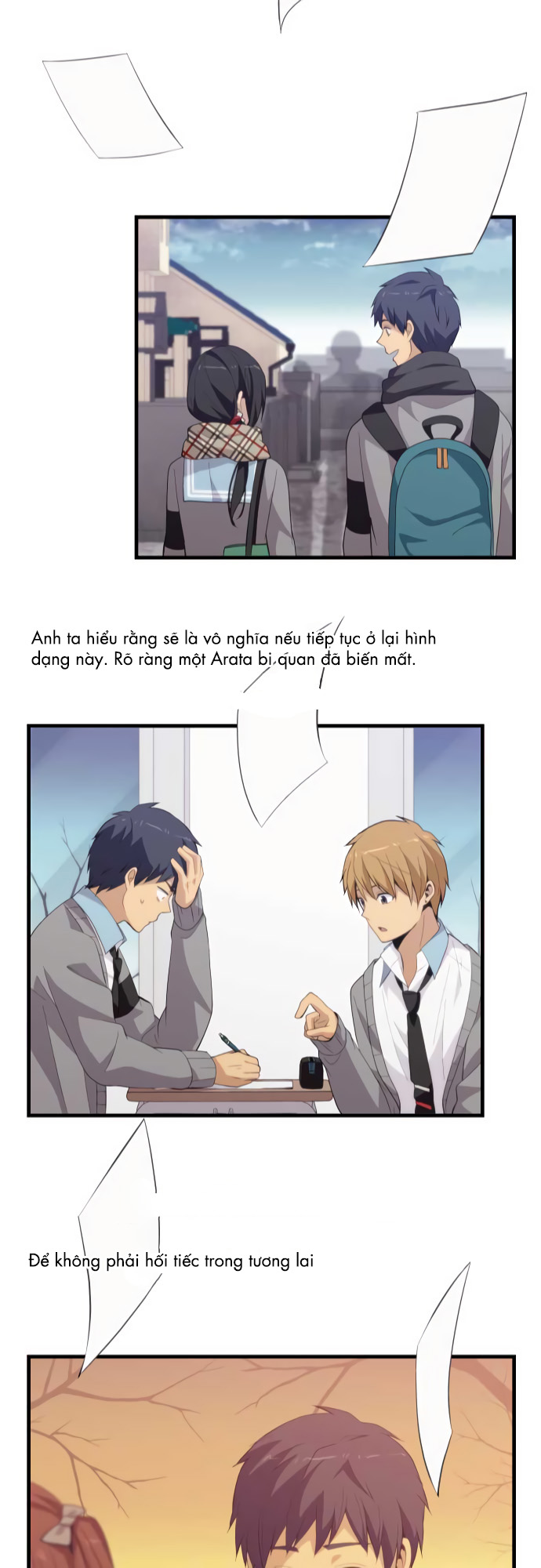 ReLIFE chap 205