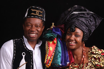 Isaac and Nneka of Goge Africa