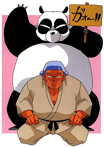 Imakulatanadia Blogspot Com Ranma Sama Imakulatanadia Blogspot Com Ranma Sama