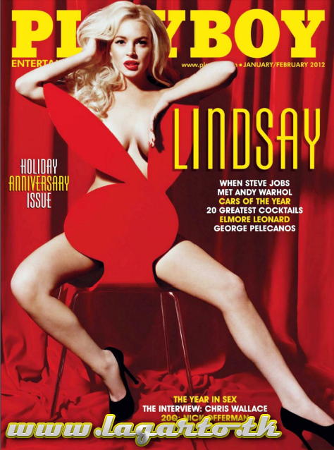 Magazine Lindsay Lohan PlayBoy Ene-Feb 2012