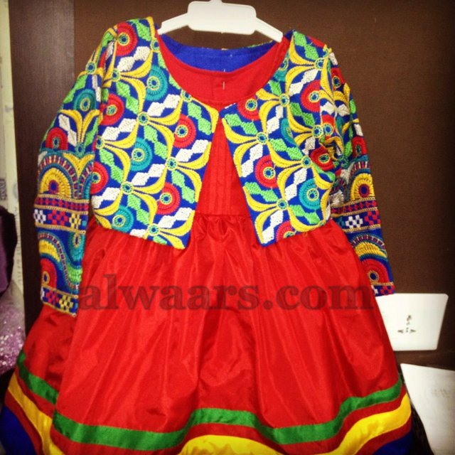 Kids Frock with Coat