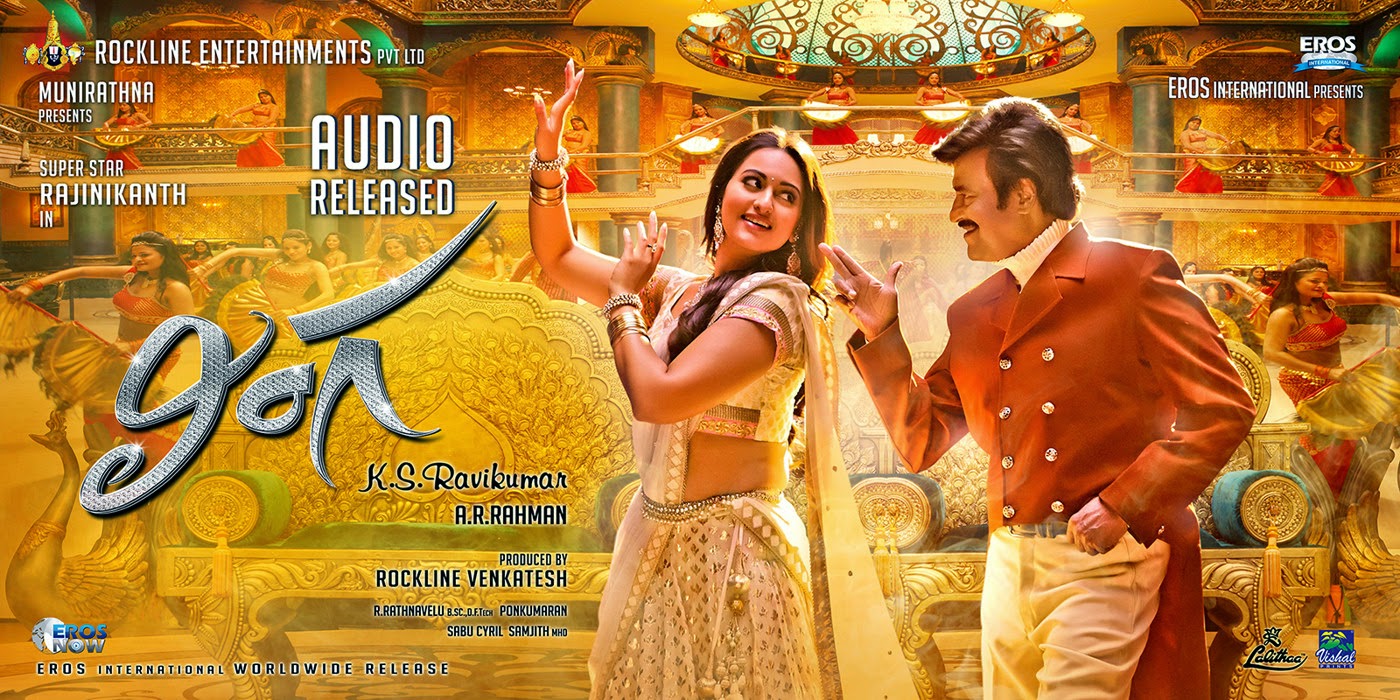 Rajinikanth Linga Movie Wallpapers - HD Latest Tamil Actress, Telugu