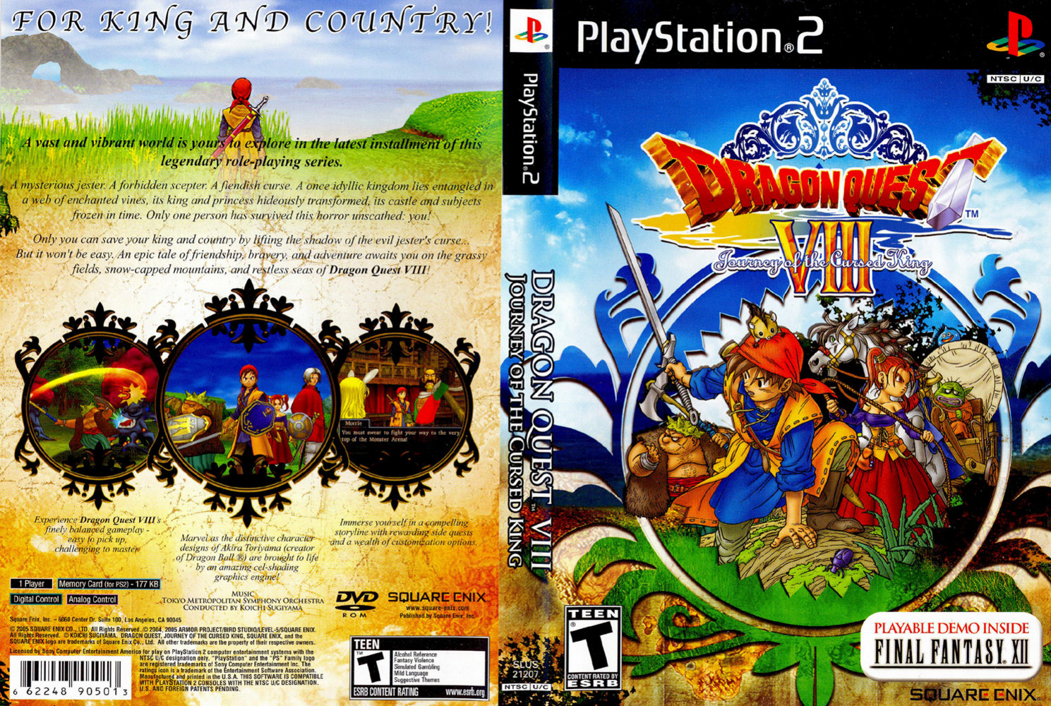 [PS2] DRAGON QUEST VIII LOADERPS2