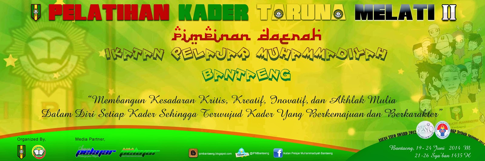 Desain Spanduk HAERUDDIN TEKNOLOGI Desain Spanduk HAERUDDIN TEKNOLOGI