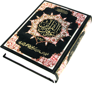 Gambling koran