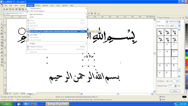 Cara menulis arab di corel
