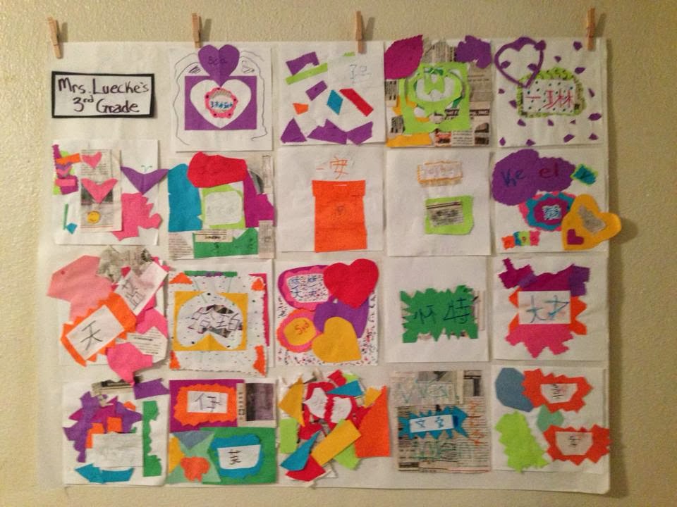 Art from Chaos: 1st Art Projects: Names