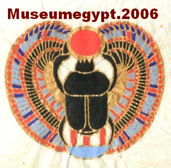 Museumegypt site