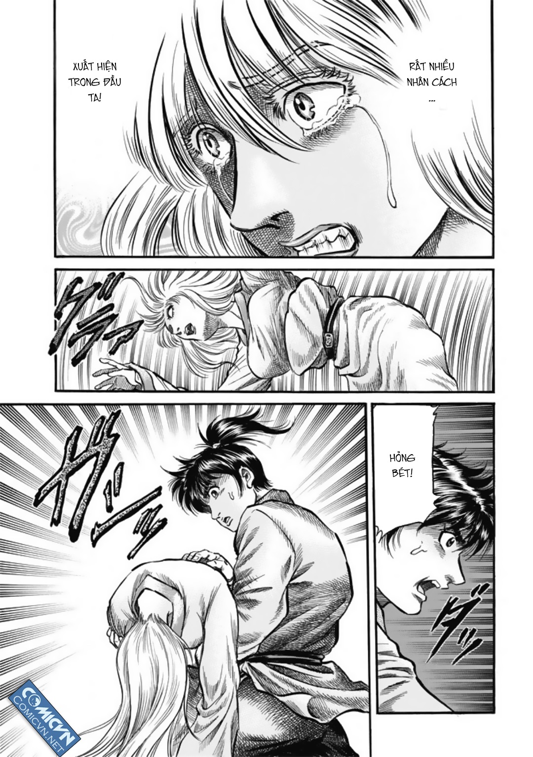 Ryuuroden - Chú Bé Rồng chap 280