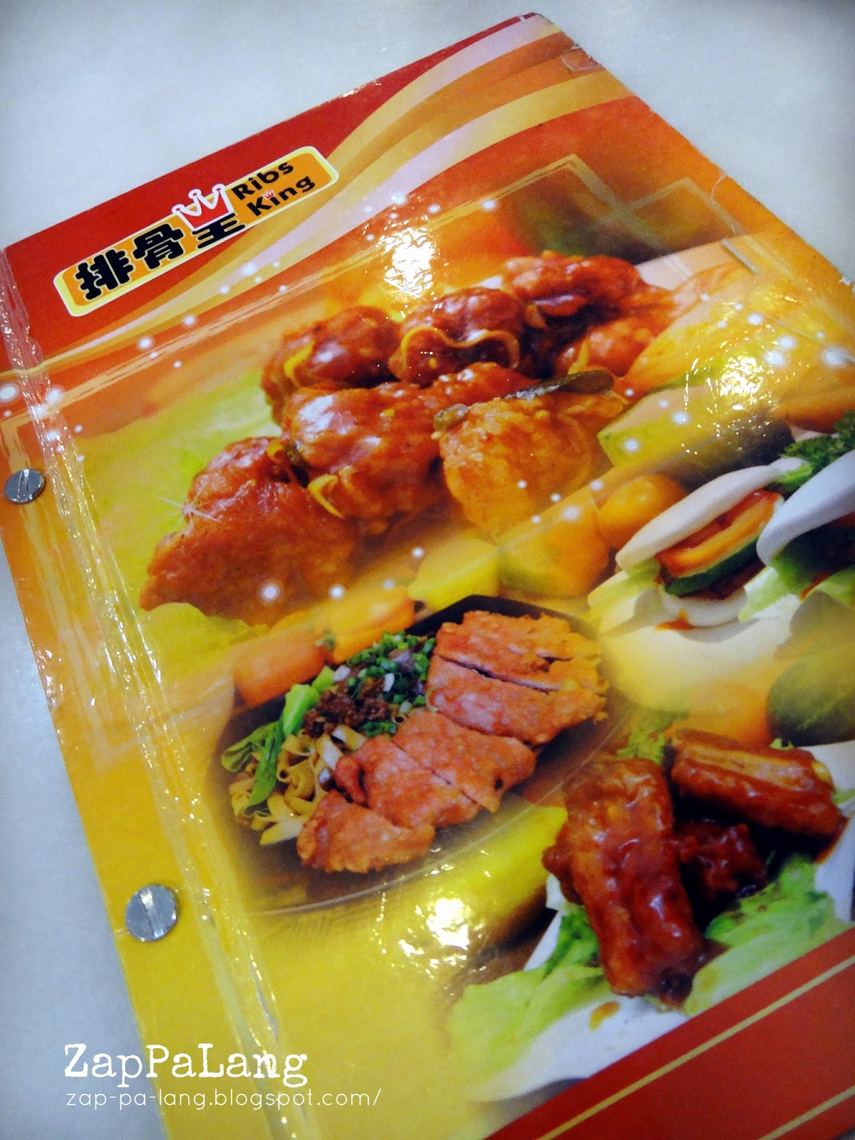 ZapPaLang 排骨王 Ribs King Taman Paramount, Petaling Jaya *内文有好康*