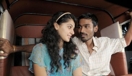 Aadukalam Songs Online