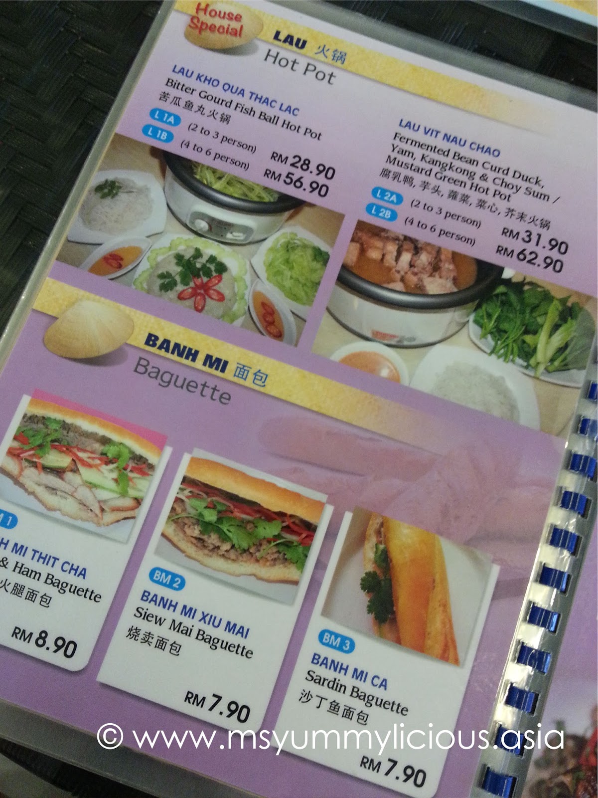 Beef Noodle Soup (Pho Bo) Kafe Vietnam, Bandar Puteri Puchong Yummy