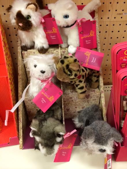 our generation dog target