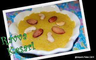 Semolina kesari