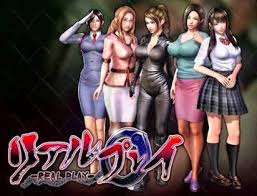 illusion soft video games illusion soft video games