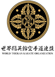 Karate Toeikan