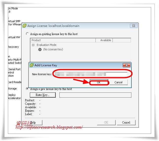 vmware esxi 6 install license key vmware esxi 6 install license key
