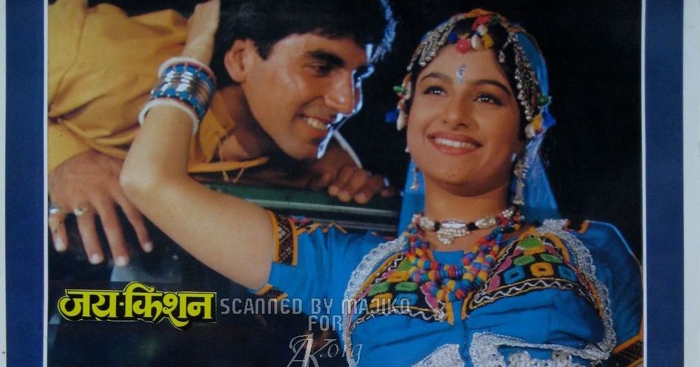 Chor Machaaye Shor 2002 - IMDb