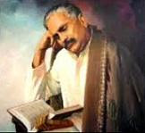 Allama Iqbal Poetry