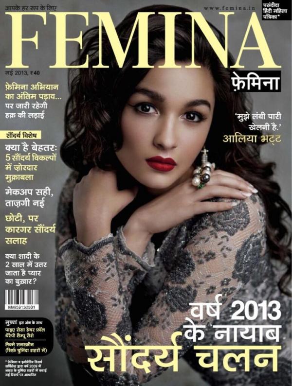 http://1.bp.blogspot.com/-2tfeuGyOsfs/UYUZPt1IFPI/AAAAAAAAAoI/RQVTwwr1itg/s1600/alia-bhatt-femina-hindi-cover.jpg