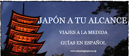 ¡Viaja a Japón con Daisukinet!