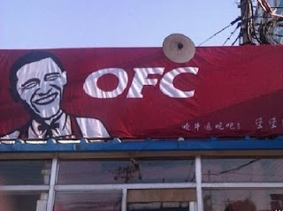 Obama Fried Chicken Restaurant Opens In China 1