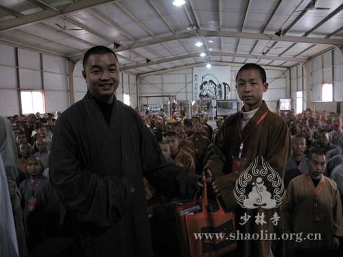Belagerung Der Shaolin Monastery