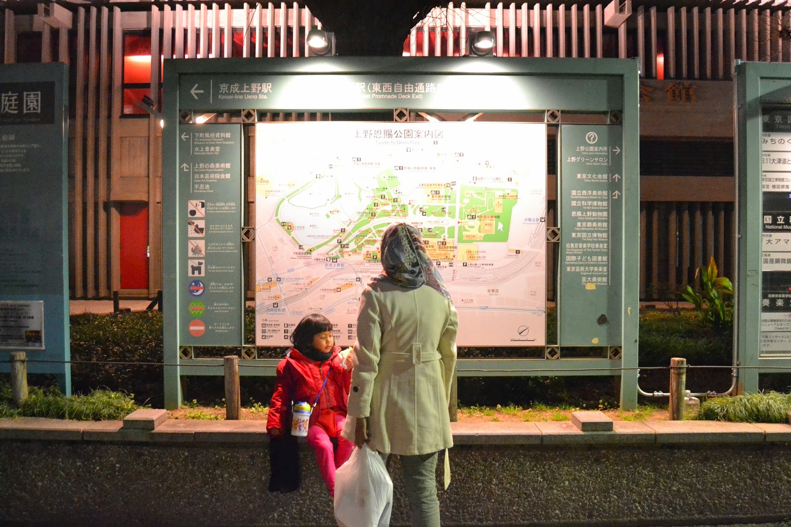 Hunting Early Cherry Blossom a.k.a Bunga Sakura di Jepang Sebelum