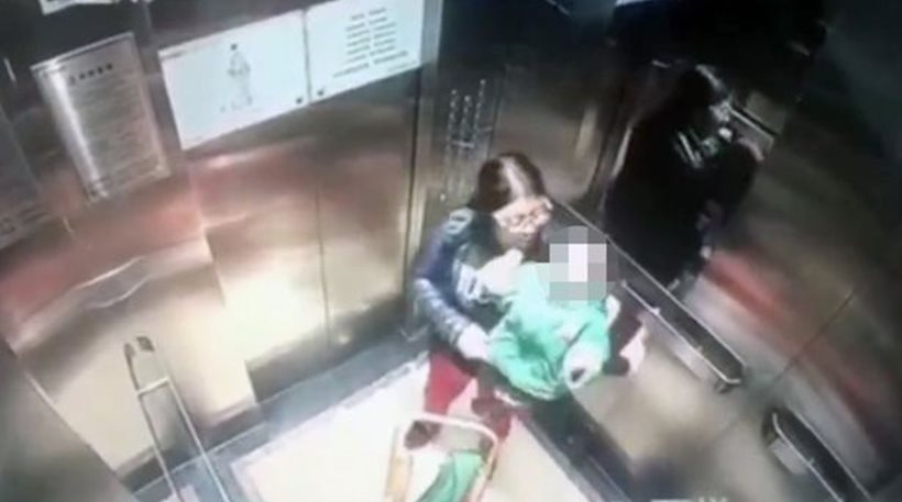 Βίντεο-σοκ: Babysitter χτυπά με γροθιές μωρό μέσα σε ασανσέρ Βίντεο-σοκ: Babysitter χτυπά με γροθιές μωρό μέσα σε ασανσέρ
