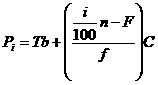 persentil data berkelompok persentil data berkelompok