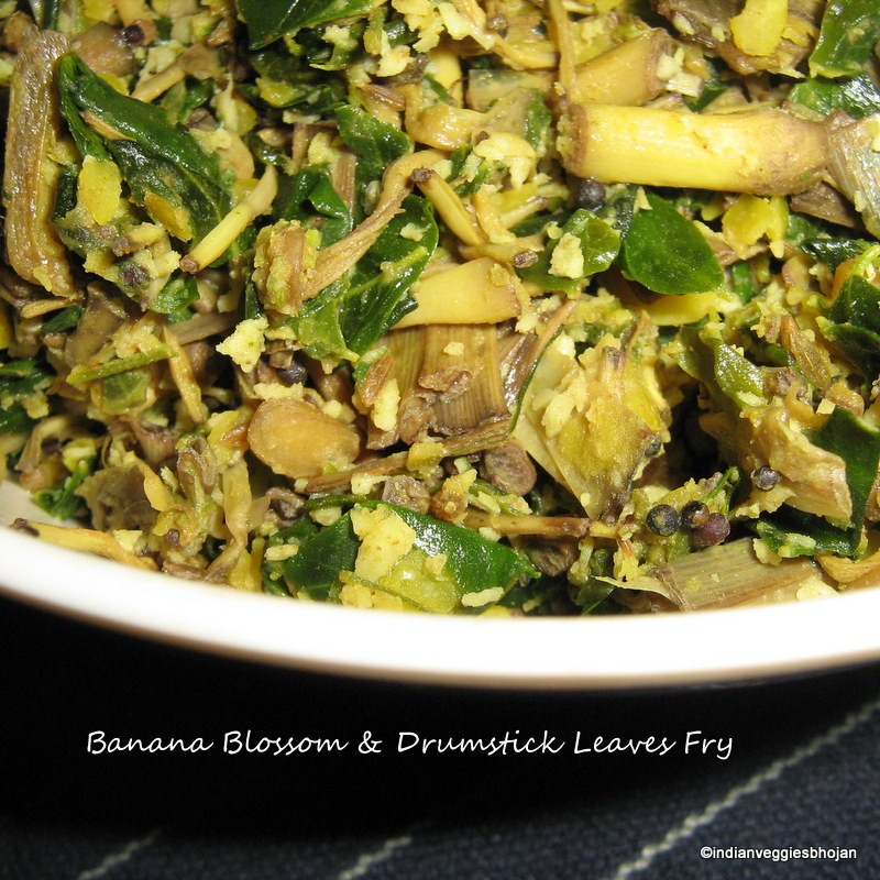 Banana Blossom & Drumstick leaves Fry Subha's Veg Recipes