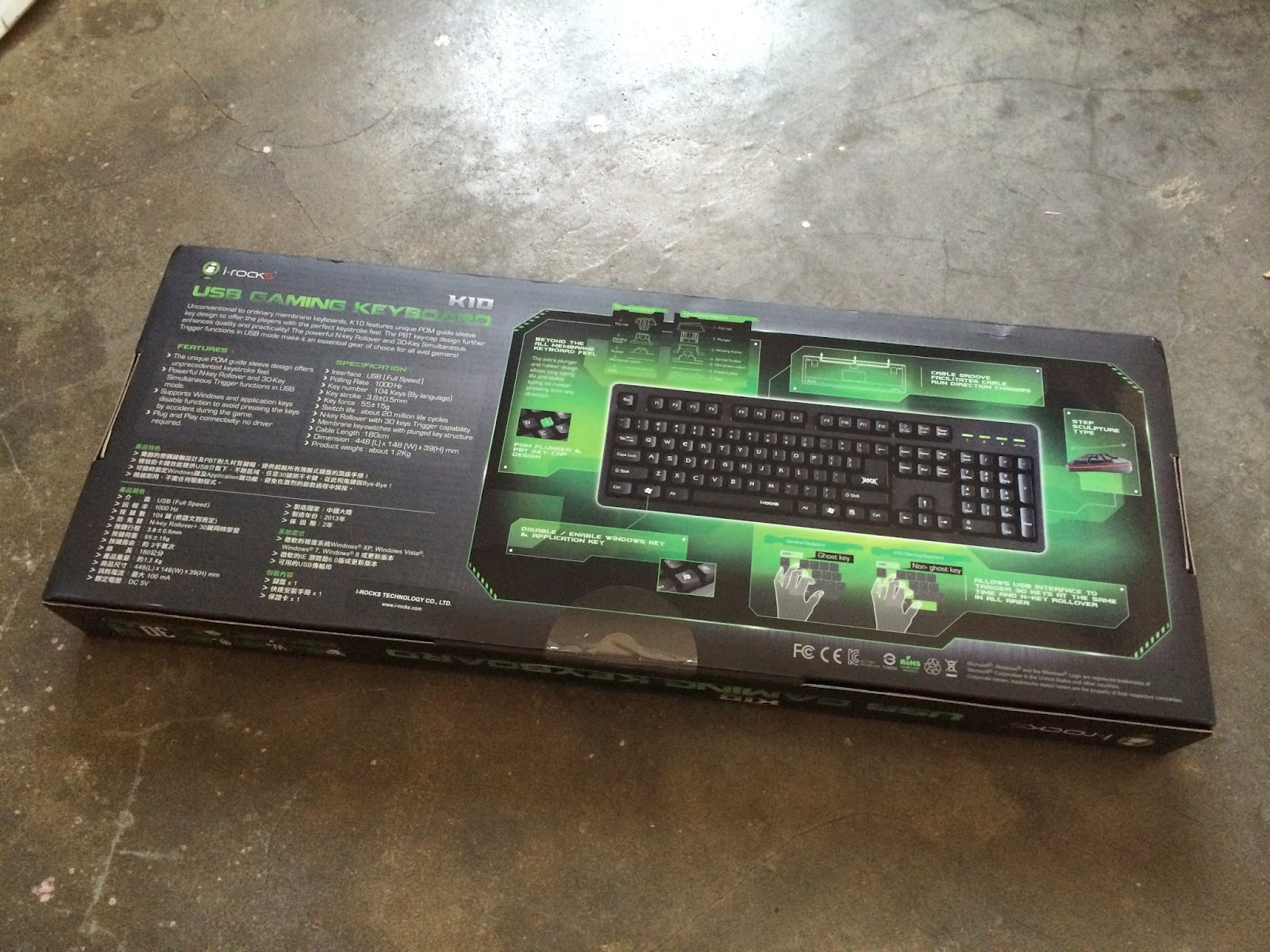 Unboxing & Review: i-Rocks K10 Gaming Keyboard 8