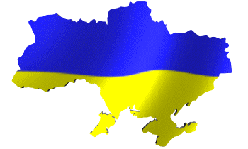 Наша країна - Україна