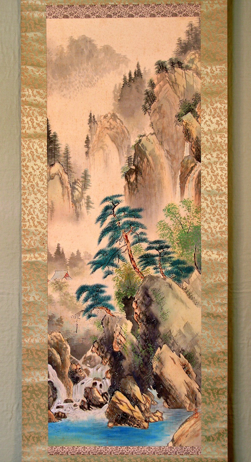 Japanese Pine T...
