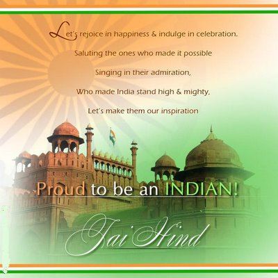 Indian Independence Day Quotes, Wishes and Messages Indian Independence Day Quotes, Wishes and Messages