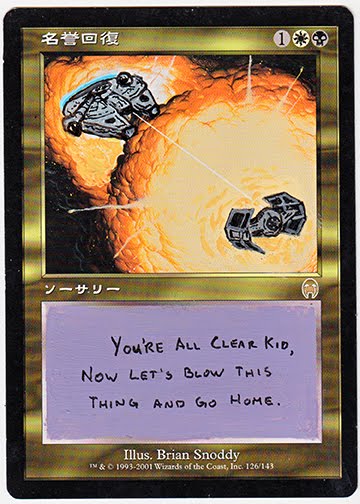 vindicate.jpg