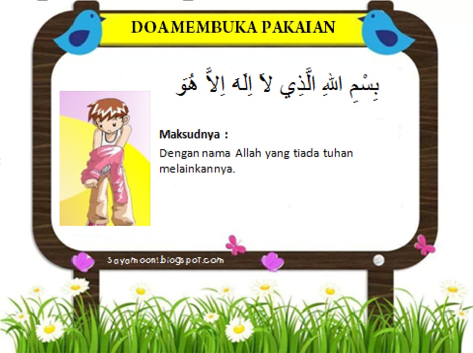 Doa membuka pakaian