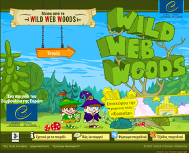 http://www.wildwebwoods.org/popup.php?lang=gr