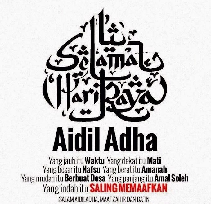 Salam Aidil Adha