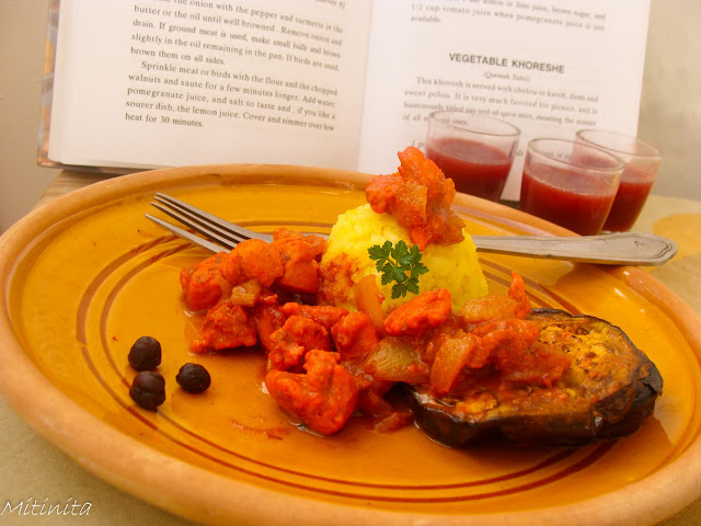 Articole culinare : Fesenjan - Tocanita persana cu rodii - Persian stew with pomegranates