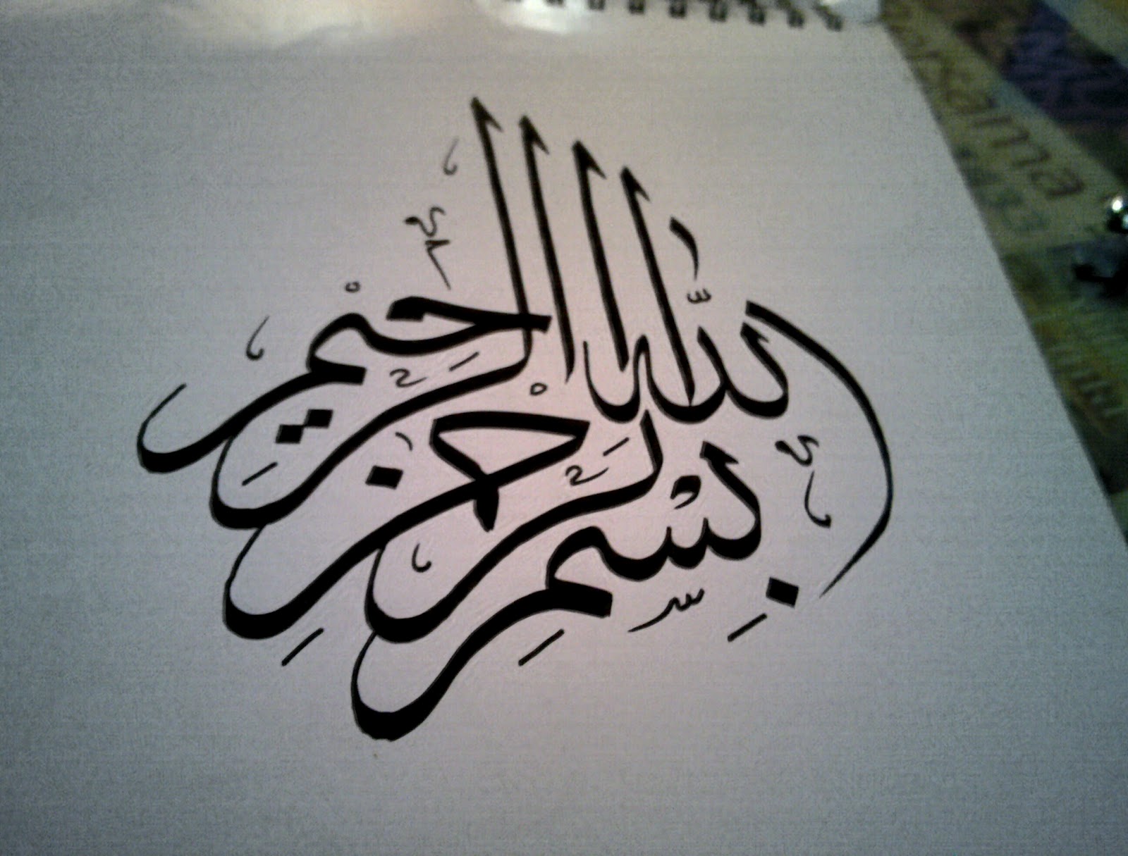 Jawi Jawi