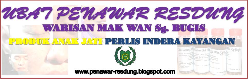 Ubat Penawar Resdung