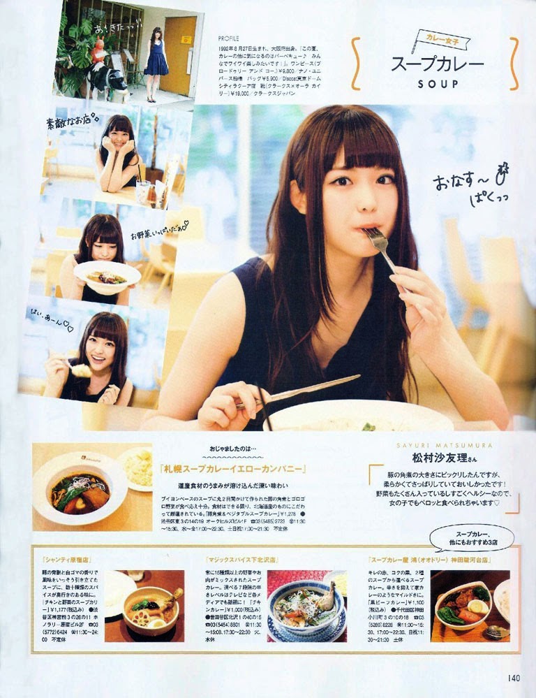 CLICK TO ENLARGE Nogizaka46 @ MEN'S NON-NO