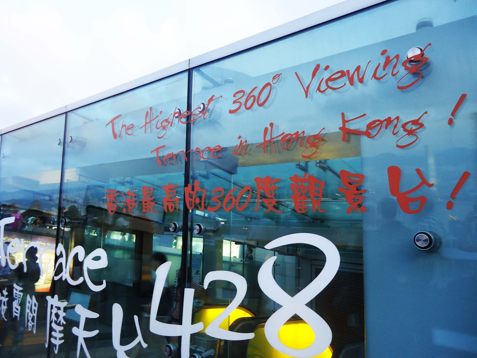 The Pillow Talk Hong Kong &amp; Macau Trip Day 1