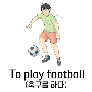 [Ngữ pháp] Động/Tính từ + (으)면서도