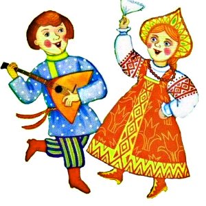 Иллюстрация на тему "Русские народные песни"